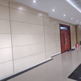 Vách Ngăn Bằng Alu